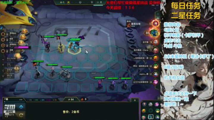 阿飞：暗星King 5826273 2020-04-27 10点场