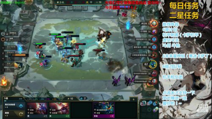 阿飞：暗星King 5826273 2020-04-27 13点场