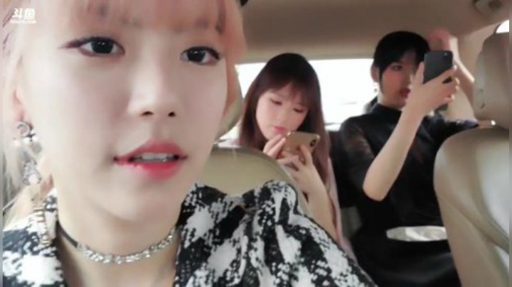 藤一的小幸运发布了一个斗鱼视频2020-05-01