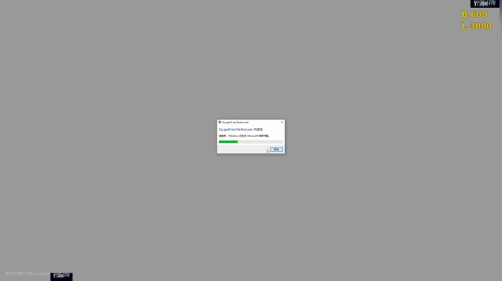 请叫我磊哥哥发布了一个斗鱼视频2020-05-01