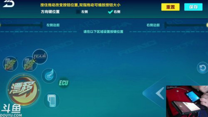 锦年：飞车区颜值担当 2020-04-28 15点场