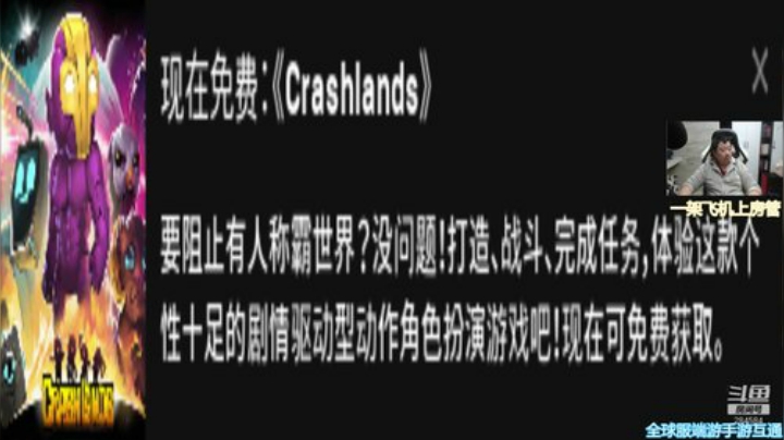 【B叔】征战全球服的女王 2020-05-01 09点场