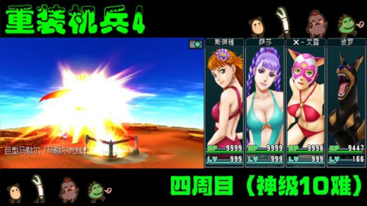 主播禁麦播 礼物随缘送！ 2020-04-30 18点场