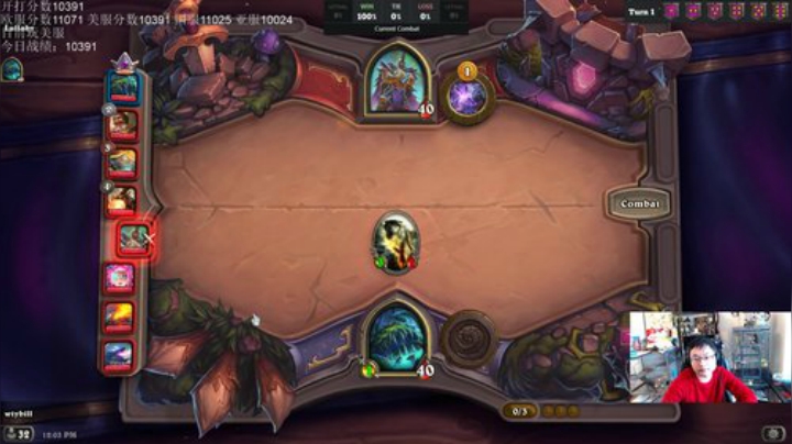 RPGseven发布了一个斗鱼视频2020-05-01