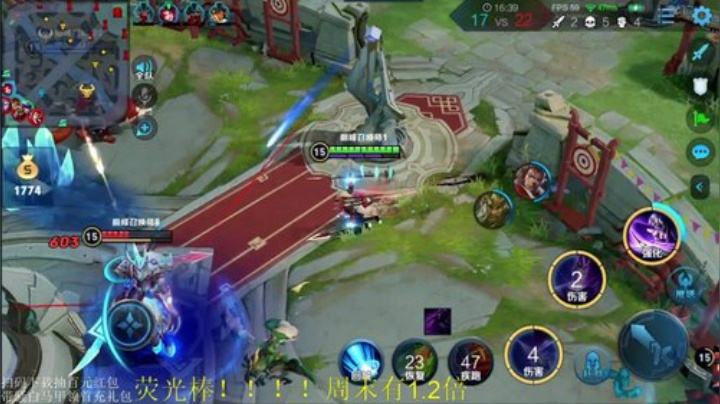 一生守护铁公鸡发布了一个斗鱼视频2020-05-01