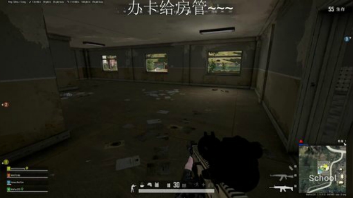 爷开播了，想一起玩发弹幕让我看见 2020-04-30 11点场
