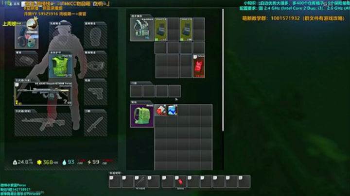 【紫蓝】别急，看我秀 2020-05-01 01点场