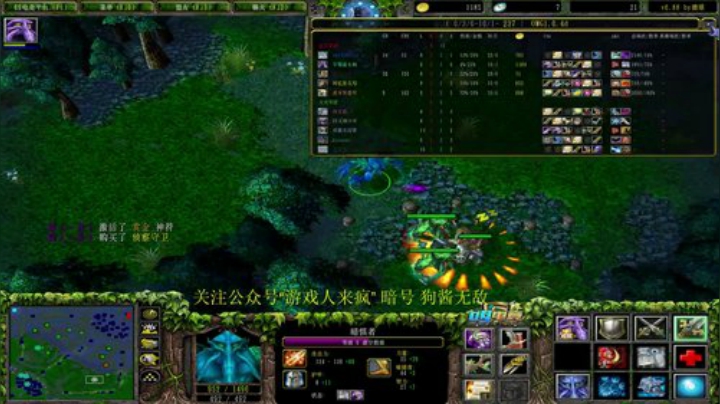 下午好 今晚比赛！ 2020-05-01 20点场