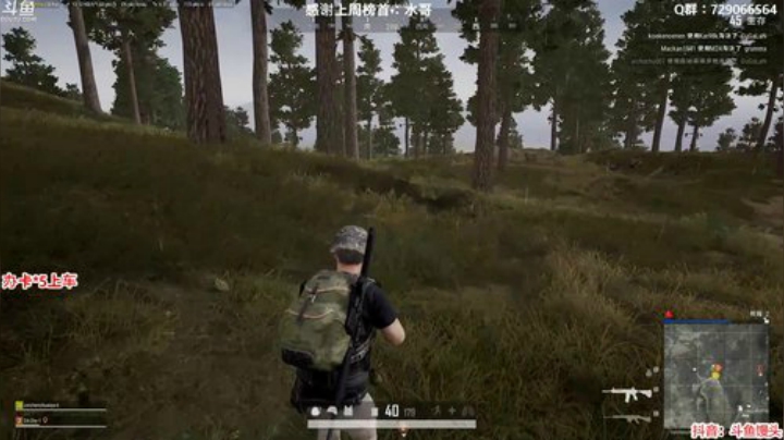 馒头：办卡上车 多个赛季单排前五 2020-05-01 01点场