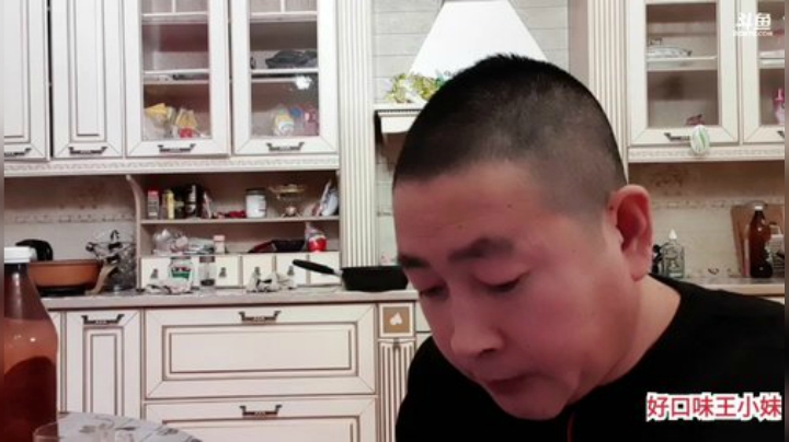 天天晶晶组合，圆圆，小倩 2020-05-01 01点场