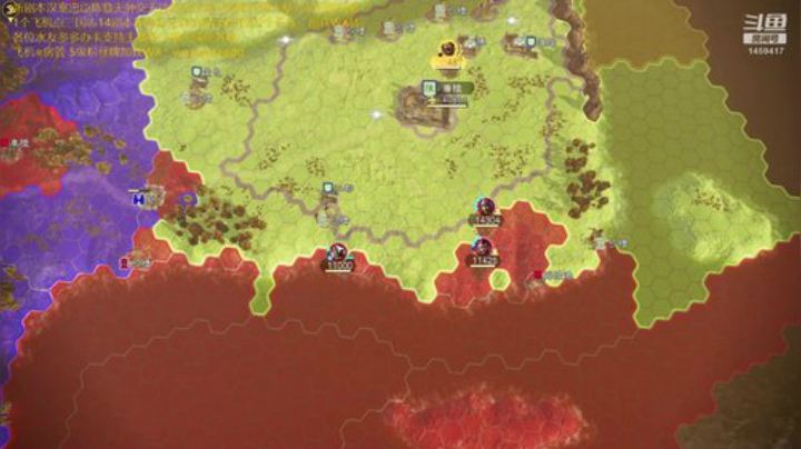 三国之神破新剧本陈登。 2020-05-01 09点场
