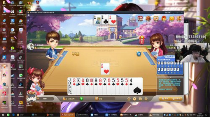 【擦擦】斗鱼第一R99世界前3顶尖猎杀 2020-04-30 11点场