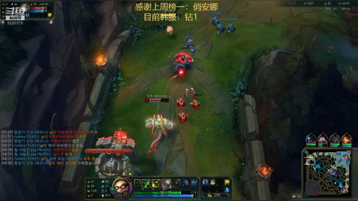 第一提莫，韩服冲王者！ 2020-05-01 10点场