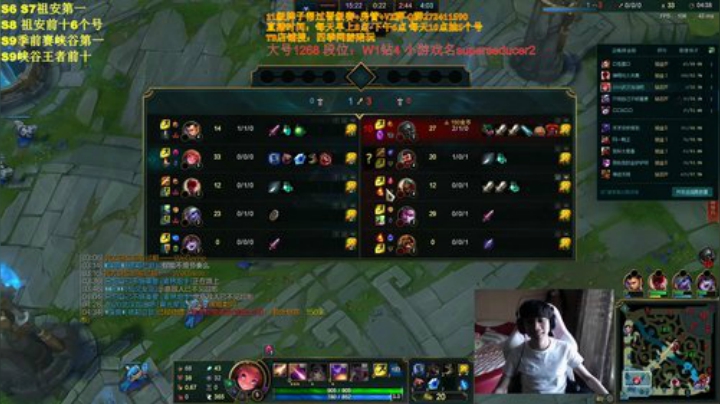 峡谷千分佐伊！钻石教学局！ 2020-05-01 14点场