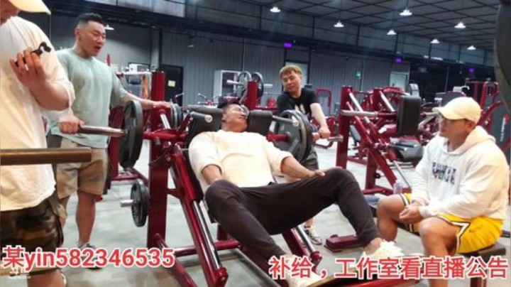 护法惊丶发布了一个斗鱼视频2020-05-01