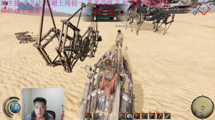呱呱铭：急训营 2020-04-29 22点场