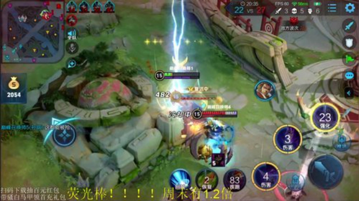 一生守护铁公鸡发布了一个斗鱼视频2020-05-01