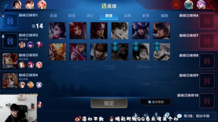 铁血丶苟且君发布了一个斗鱼视频2020-05-01