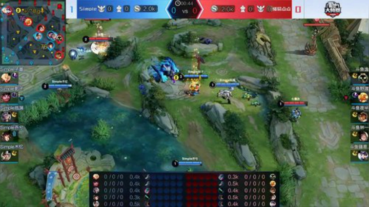 大师赛季后赛_W1D2 骚易点点 vs Simple_2
