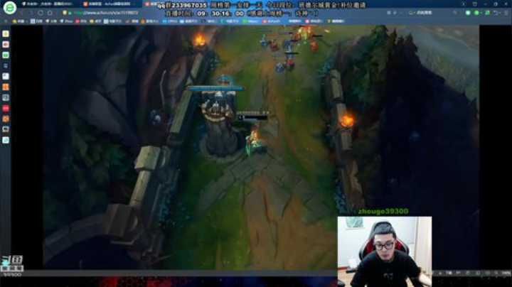 舟：野王。懂？进！ 2020-05-01 13点场