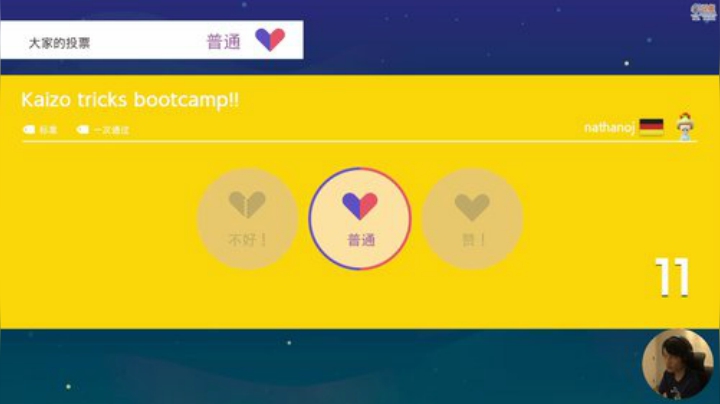 嘉啊123发布了一个斗鱼视频2020-05-01