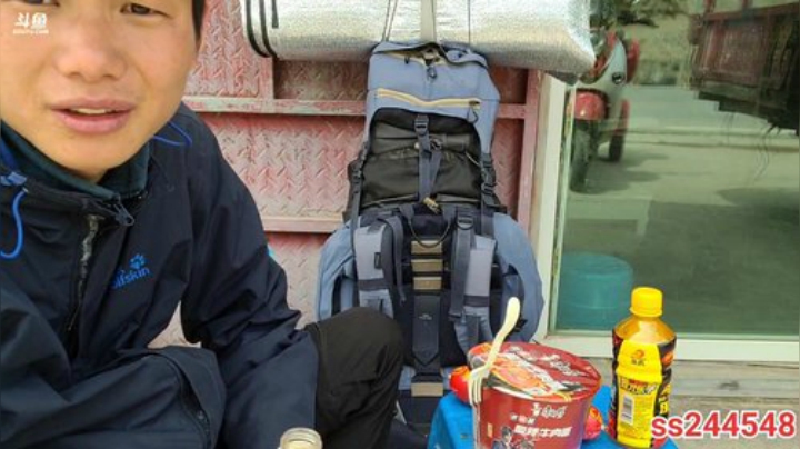 纪实直播:理塘到拉萨>巴塘39天 2020-05-01 14点场