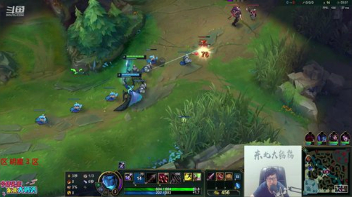911任性发布了一个斗鱼视频2020-05-01