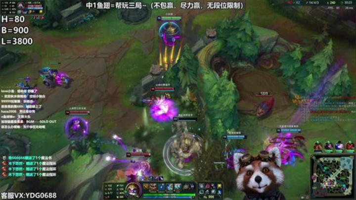 ~说学逗唱~今天送粉丝大礼包 2020-05-01 11点场