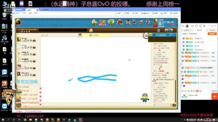 “指环”的家 2020-04-30 23点场