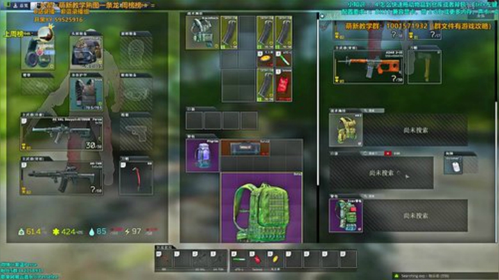 【紫蓝】别急，看我秀 2020-04-29 19点场