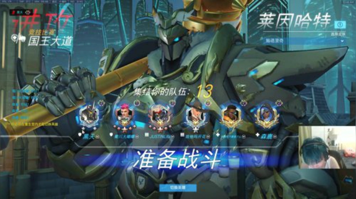 杀人哥：白给猎空 2020-04-30 00点场