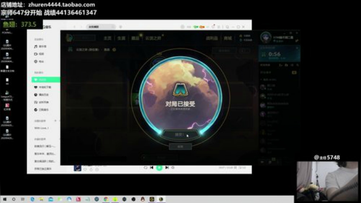 wlbig发布了一个斗鱼视频2020-05-01