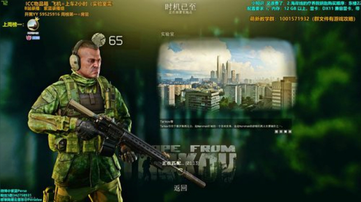 【紫蓝】别急，看我秀 2020-04-30 23点场