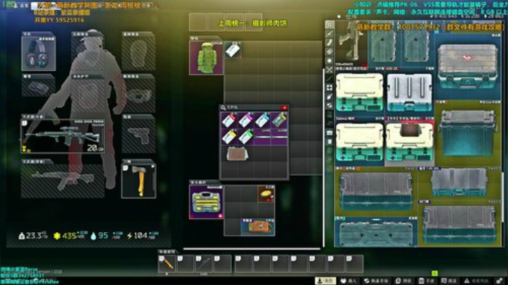 【紫蓝】12点抽Thicc~别急，看我秀 2020-04-28 20点场