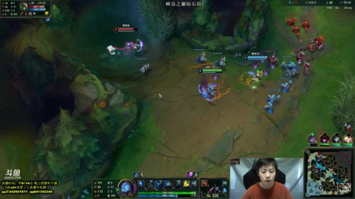 阿迎：寒冰King单排峡谷之巅钻石局冲分 2020-04-29 11点场