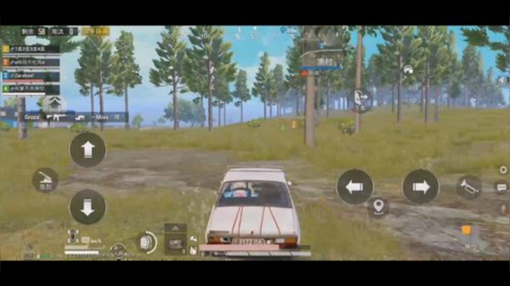 全白给主播在线挨揍 2020-04-30 14点场