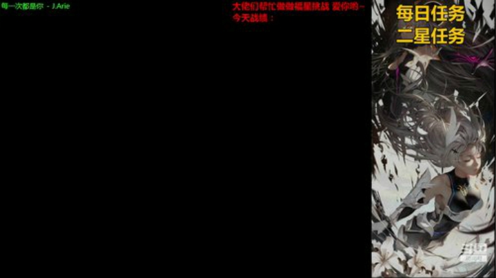 阿飞：新版本，了解一哈？ 2020-04-30 13点场