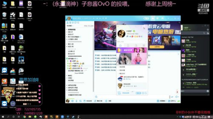 “指环”的家 2020-04-30 21点场