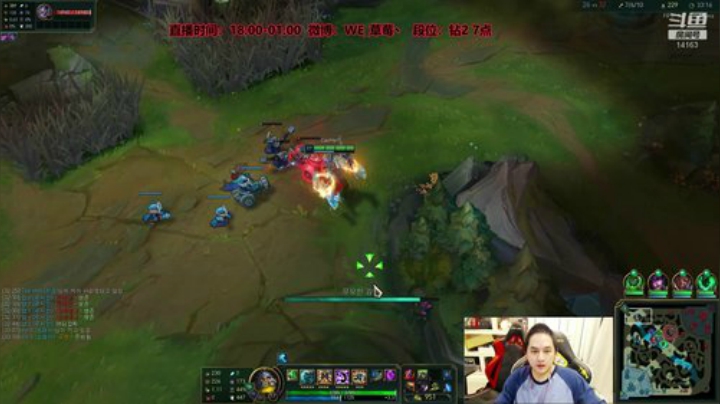 草莓：今天冲韩服钻1 2020-04-30 22点场