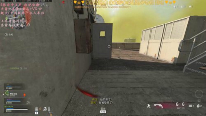 有车位✨被小姐姐承包的古拉格 2020-05-01 03点场