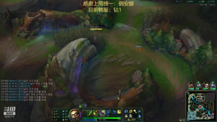 第一提莫，韩服冲王者！ 2020-05-01 16点场