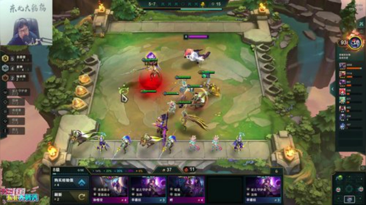 我在斗鱼看东北大鹌鹑直播英雄联盟