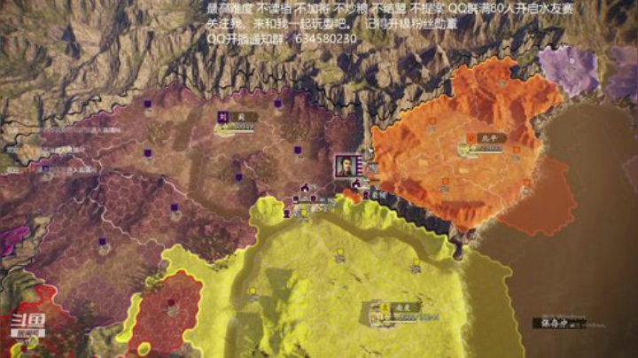 三国志14 苍穹刘虞 第14季 2020-04-29 21点场
