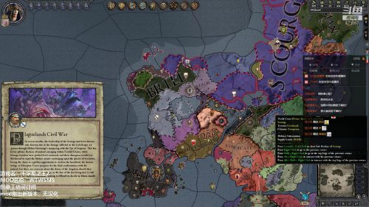 CK2  WTWSMS MOD 2020-04-29 22点场