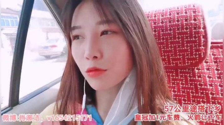 肖淑洁生命中的光和盐发布了一个斗鱼视频2020-05-01