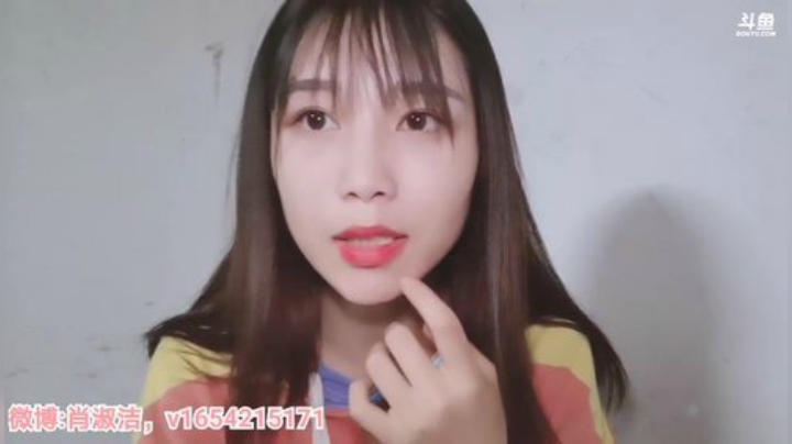 HHHISHHH发布了一个斗鱼视频2020-05-01