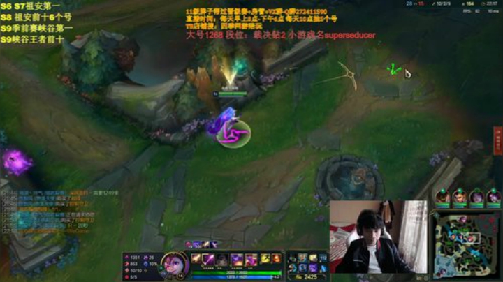 峡谷千分佐伊！钻石教学局！ 2020-05-01 08点场