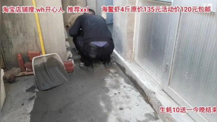 西北老狼哥哥发布了一个斗鱼视频2020-05-01