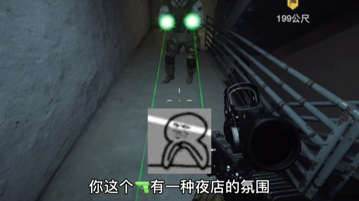 谁再楼梯摇花手，谁就是小狗！