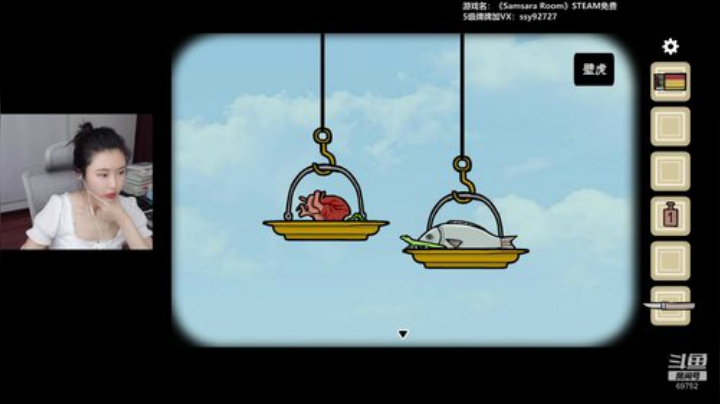 HHHISHHH发布了一个斗鱼视频2020-05-01